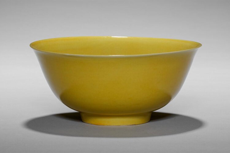 Yellow-Glazed Bowl 1505–21 - China, Jiangxi province, Jingdezhen kilns, Ming dynasty (1368–1644), Zhengde mark and reign
