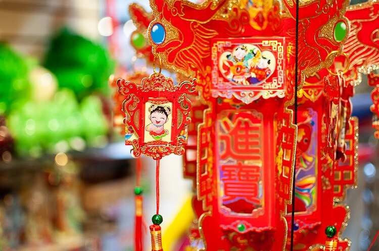 Lunar New Year Celebration, Asia Plaza