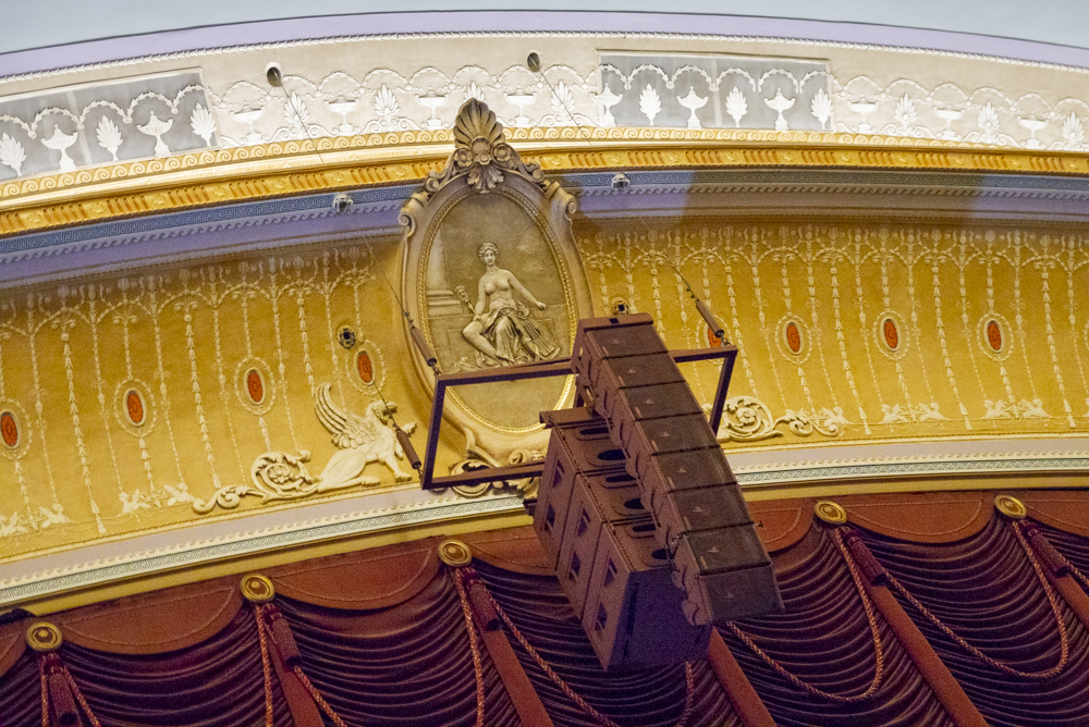 Key Bank State Theater ceiling detail
