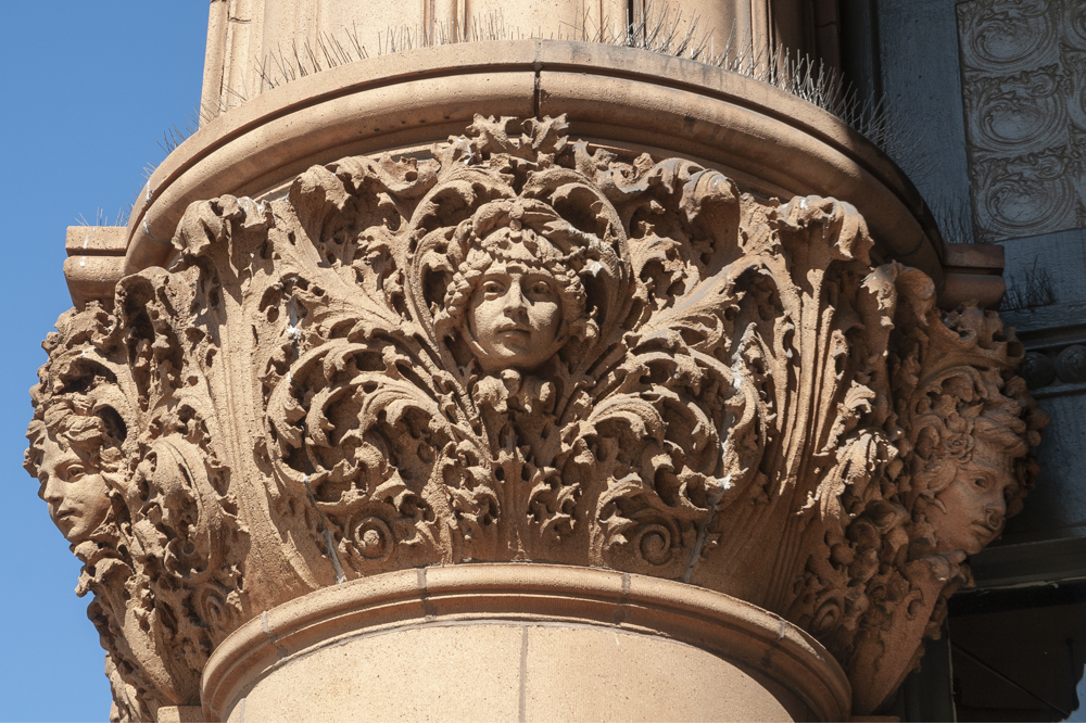 Caxton Building exterior detail