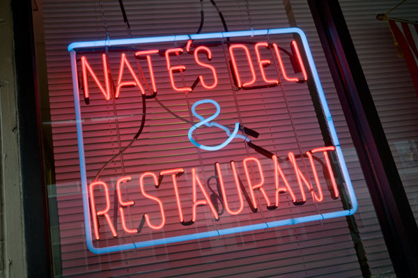 nates_deli_58.jpg