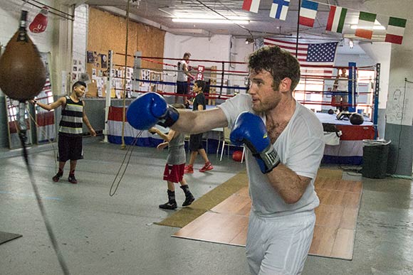 Old Angle Boxing Gym