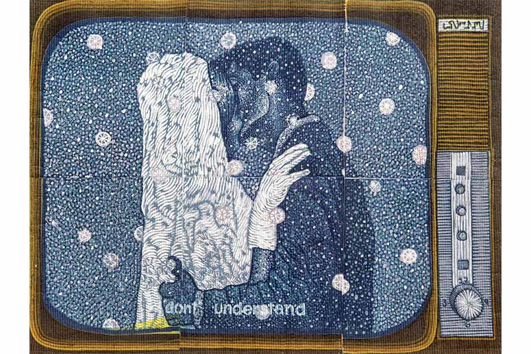 Osmeivy Ortega Untitled, Sueno Americano