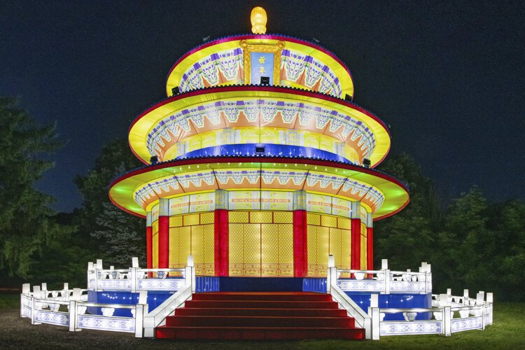 <span class="content-image-text">Asian Lantern Festival</span>