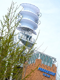 Progressive Field Wind Turbine - Photo Bob Perkoski