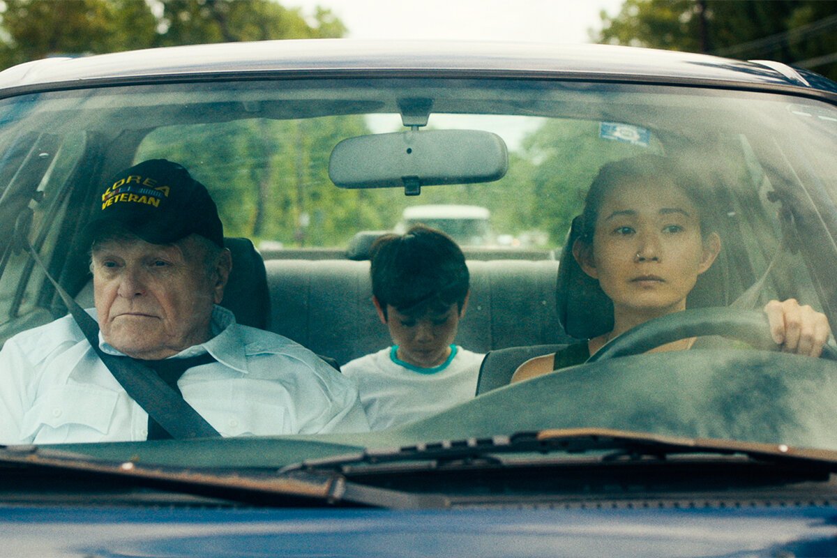 Driveways, featuring Brian Dennehy and Hong Chau